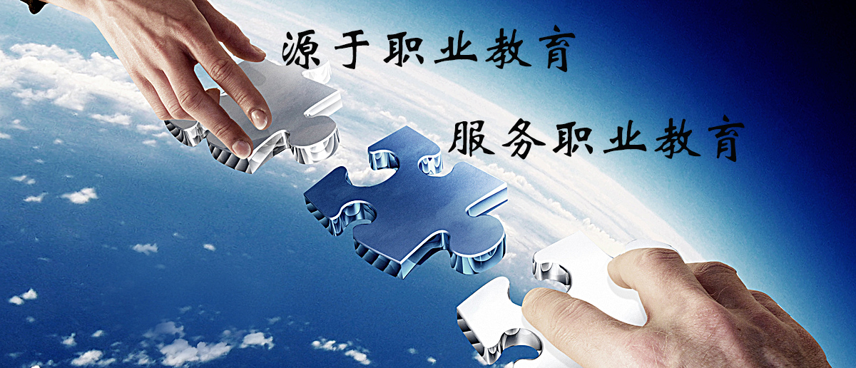 燃油整车剖视交互式