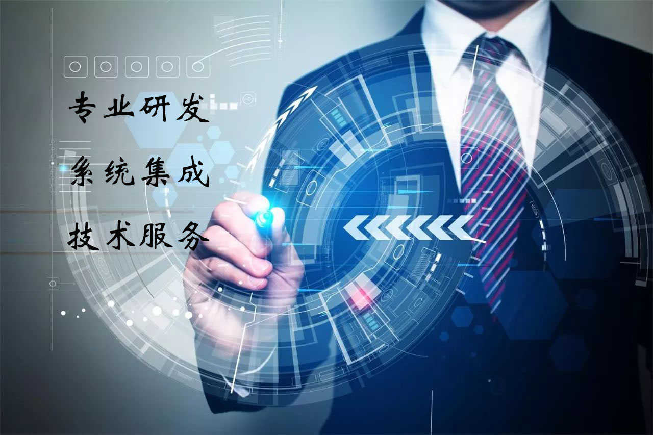 迈腾B7灯光电控系统交互式专业教室